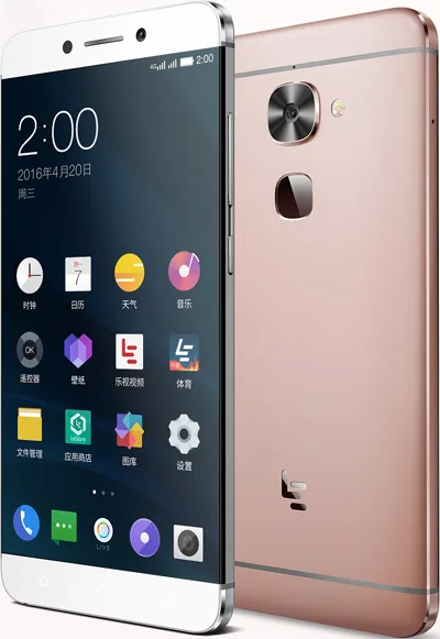لیکو Le Max 2