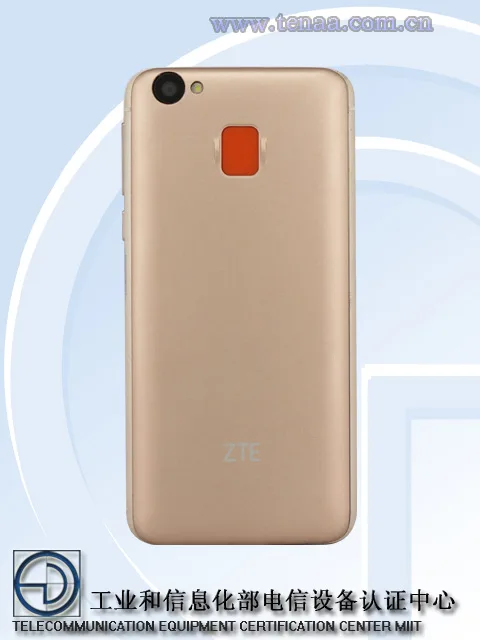 ZTE Blade S6 2016 Edition