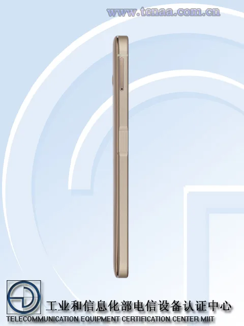 ZTE Blade S6 2016 Edition