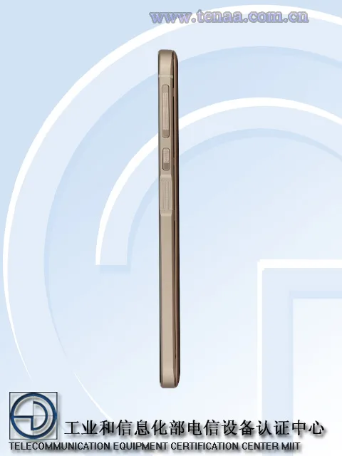 ZTE Blade S6 2016 Edition