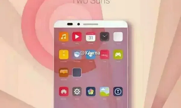 هواوی EMUI 5.0 بر روی رنگ های تمرکز میکند