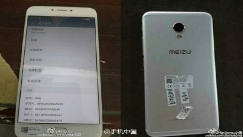 گوشی MX6 میزو با چیپست Helio X20 و 4 گیگابایت رم در بنچمارک‌ها دیده شد