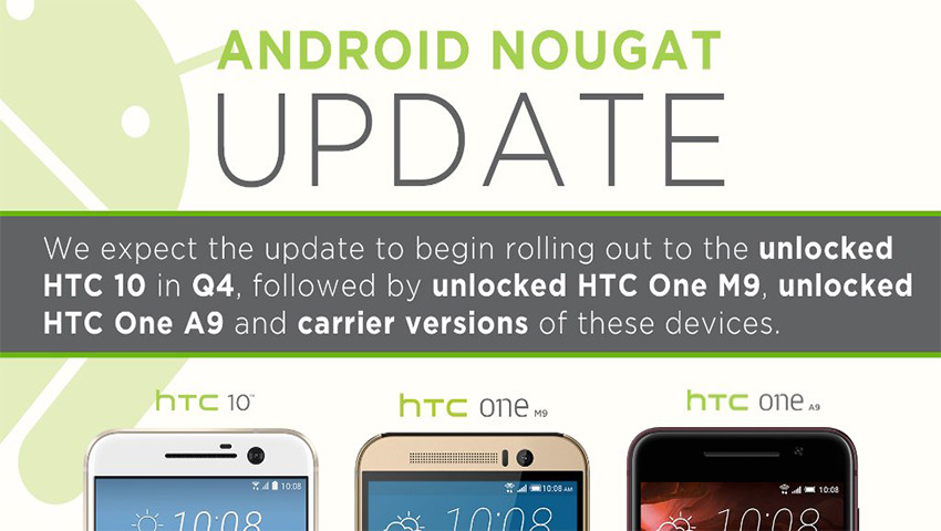 گوشی های HTC چه زمانی اندروید 7.0 نوقا را دریافت خواهند کرد؟