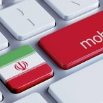 دسترسی هکرهای ایرانی به چندین میلیون اکانت تلگرام کاربران ایرانی