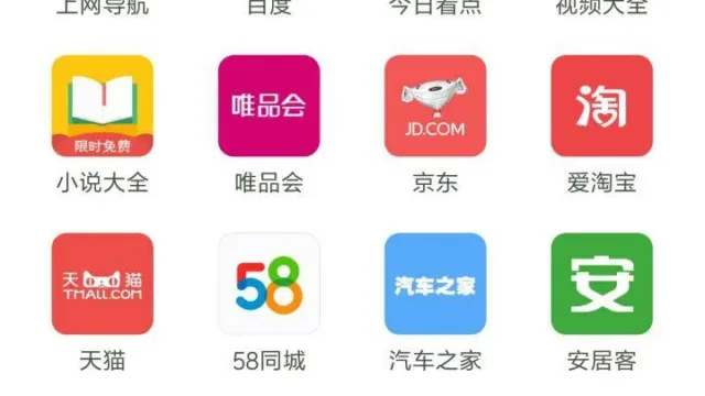 miui 8