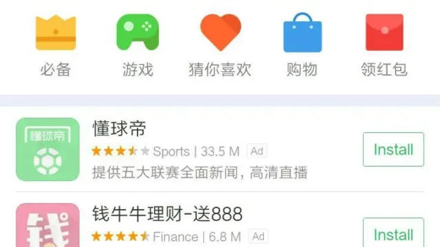 miui 8