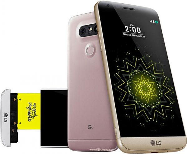 lg-g5-1
