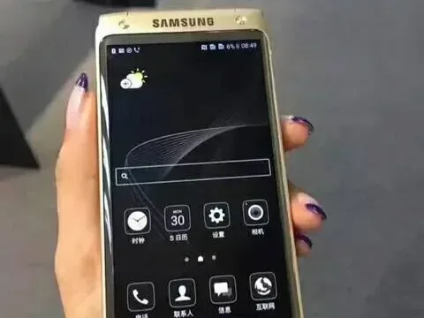 گوشی تاشو سامسونگ ویرون