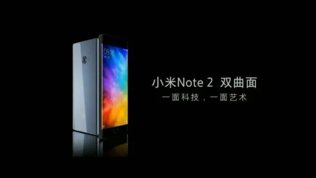 شیائومی می نوت 2 «Xiaomi Mi Note 2»