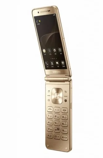 Samsung W2017