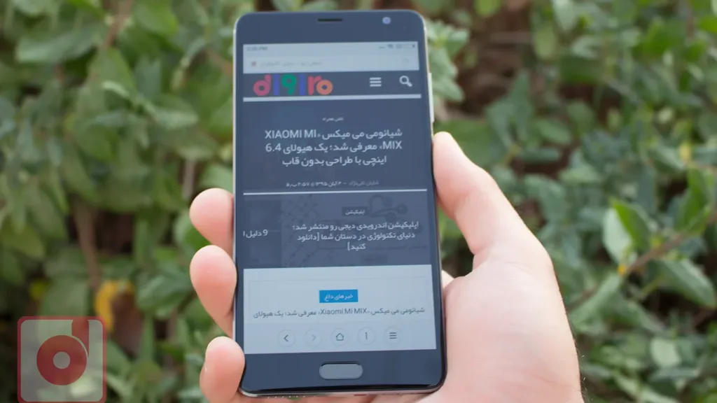 شیائومی ردمی پرو