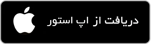 اپ استور
