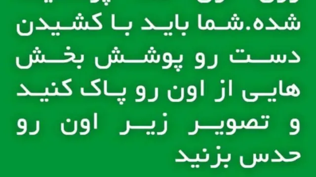 اپ کده؛ هندونه ( 5 در 1 )، همه این بازی را دوست دارند