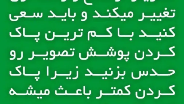 اپ کده؛ هندونه ( 5 در 1 )، همه این بازی را دوست دارند