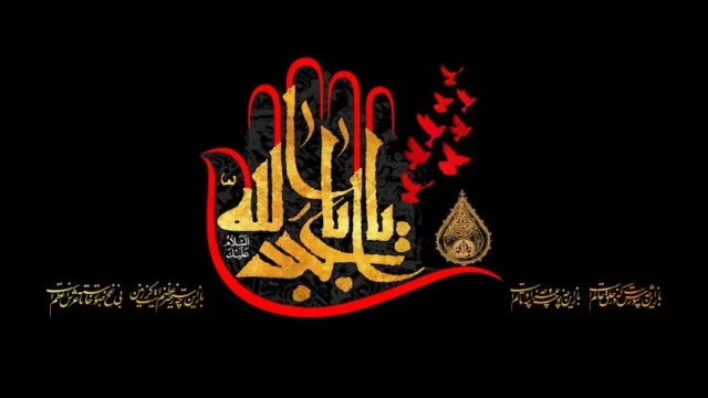 بررسی و معرفی اپلیکیشن های مناسب برای اربعین