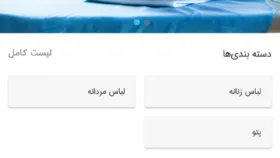 کامیونت هیدروژنی نیکولا با هربار سوخت گیری 1200 مایل طی می کند