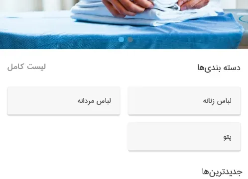 کامیونت هیدروژنی نیکولا با هربار سوخت گیری 1200 مایل طی می کند