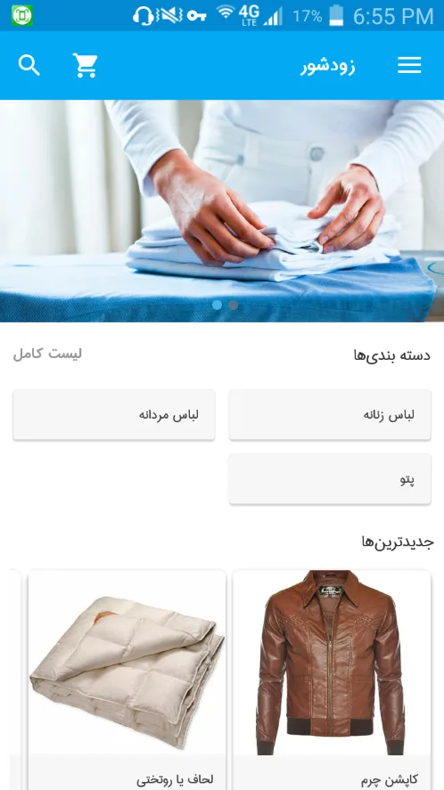کامیونت هیدروژنی نیکولا با هربار سوخت گیری 1200 مایل طی می کند