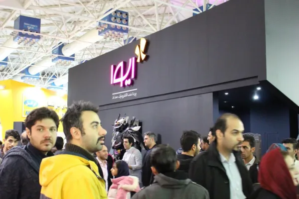 شرکت سداد