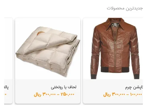 سرفیس استودیو