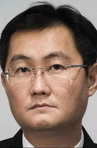Ma Huateng