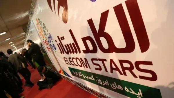 نمایشگاه بین‌المللی الکامپ 95 از نگاه دوربین دیجی رو