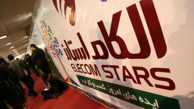 نمایشگاه بین‌المللی الکامپ 95 از نگاه دوربین دیجی رو