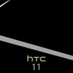 HTC 11 با پردازنده قدرتمند، 8 گیگابایت رم و 256 گیگابایت حافظه ی داخلی عرضه خواهد شد