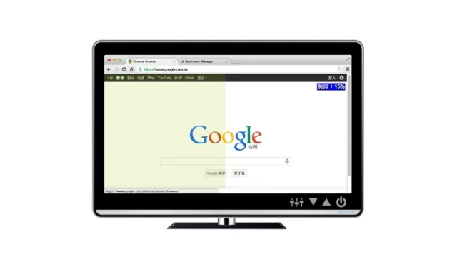 جدیدترین بیلد مایکروسافت برای ویندوز 10 قابلیت فیلتر نور آبی را به این سیستم عامل می‌آورد