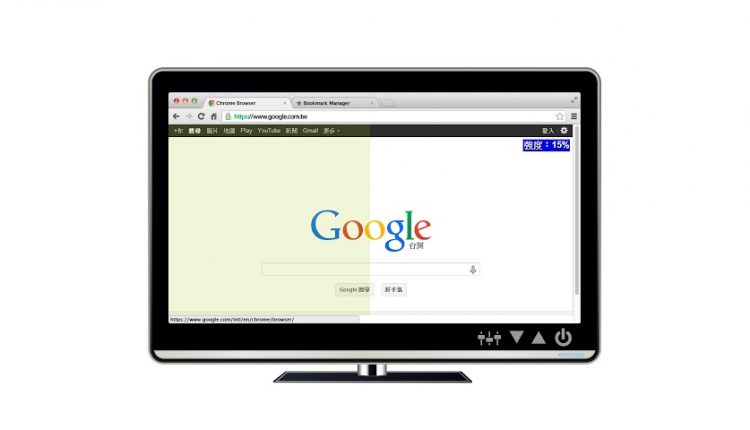 جدیدترین بیلد مایکروسافت برای ویندوز 10 قابلیت فیلتر نور آبی را به این سیستم عامل میآورد
