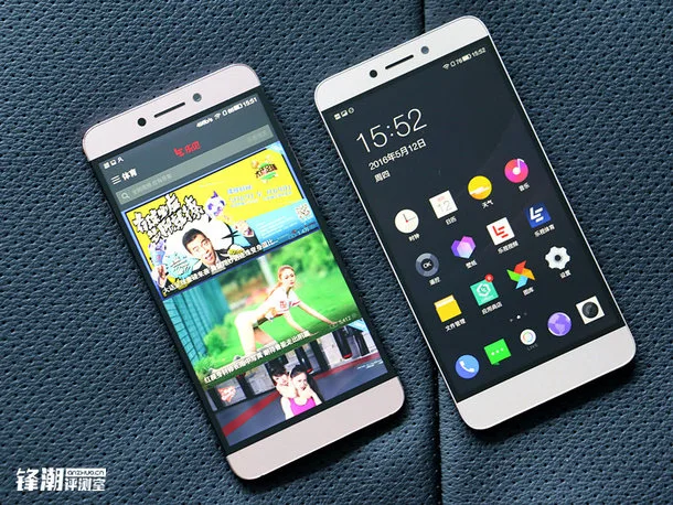 leeco-le-2