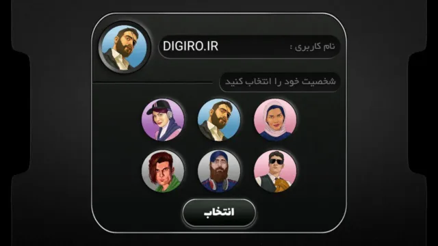 اپ کده؛ بازی صفر تا صد، سرعت را با تمام وجود لمس کنید