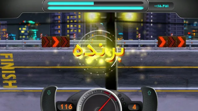 اپ کده؛ بازی صفر تا صد، سرعت را با تمام وجود لمس کنید