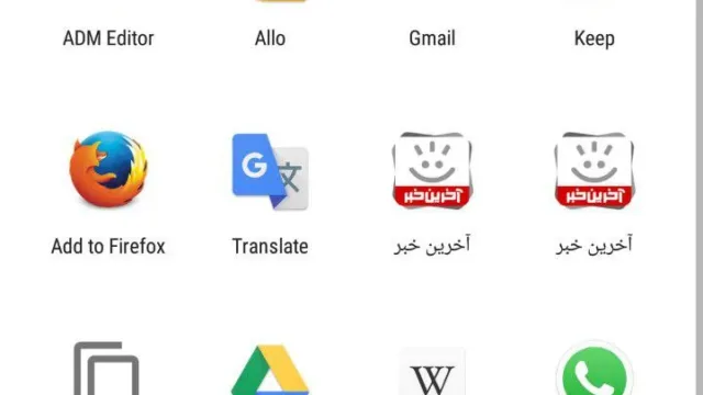 اپ کده؛ اپلیکیشن ای استخدام، شغل مناسب خود را پیدا کنید
