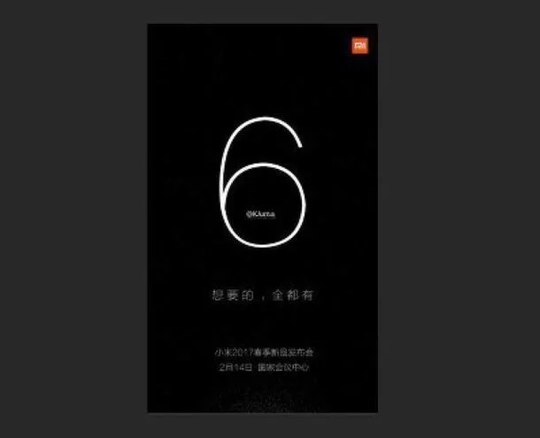 پوستر مربوظ به ارائه mi 6