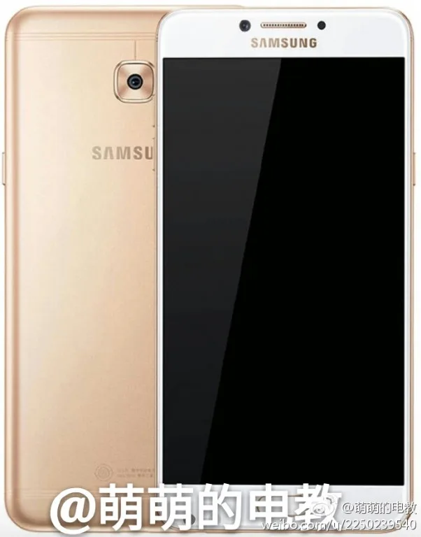 official-looking-renders-leak-showing-the-galaxy-c5-pro-and-galaxy-c7-pro-1
