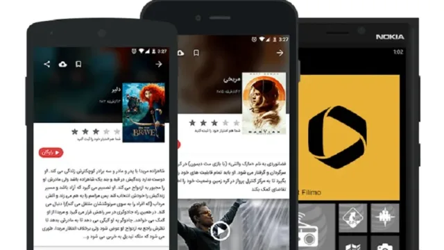 مشترکان ایرانسل از این پس می‌توانند به صورت رایگان ویدیوهای فیلمیو را دانلود کنند