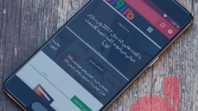 وان پلاس 3 تی
