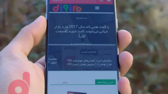 وان پلاس 3 تی
