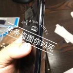 تصاویر جدیدی از سامسونگ گلکسی اس 8 پلاس با نمایشگر 6 اینچی منتشر شد