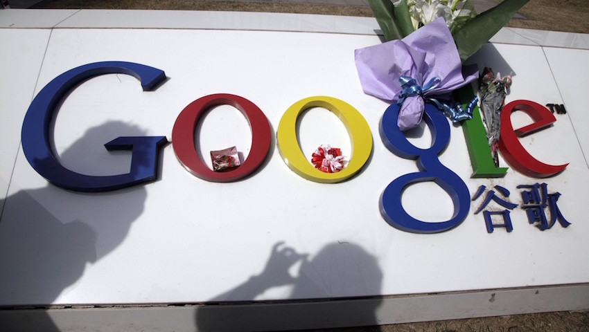 احتمال بازگشت گوگل به چین!!