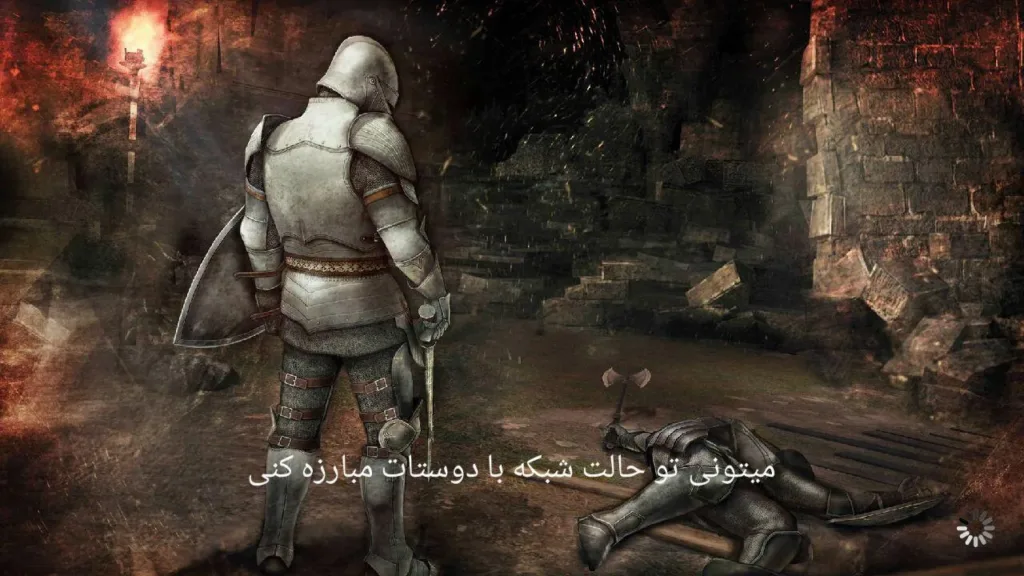 شوالیه سیاه
