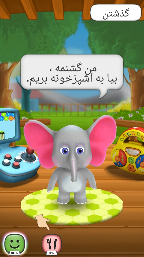 معرفی بازی دامبو؛ از بچه فیل بامزه نگهداری کنید