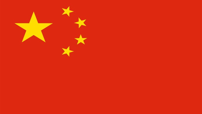 دیجی فکت: ۴۱ دانستنی درباره‌ی چین؛ پرجمعیت ترین کشور جهان