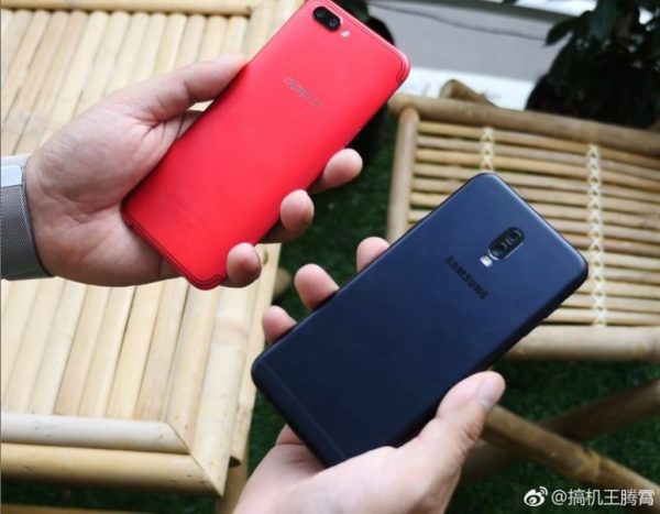 سامسونگ گلکسی جی 7 پلاس