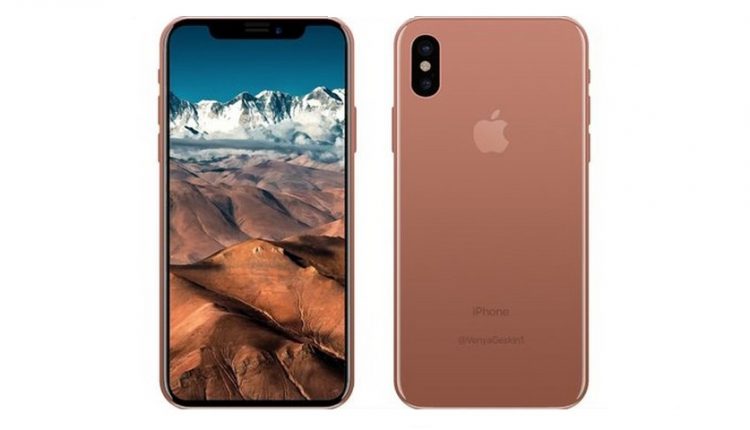 آیفون 8
