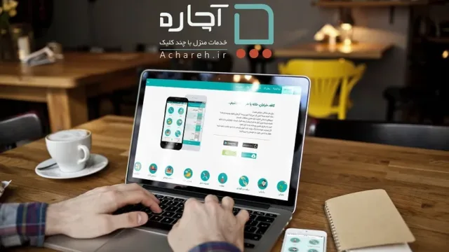 آچاره، اتفاق خوب این روزهای استارتاپ های ایرانی