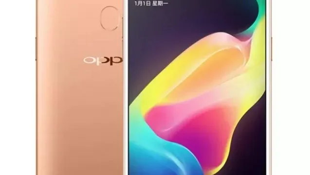 اپو ار 11 اس