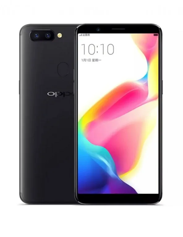 اپو ار 11 اس