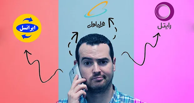 تاثیر شبکه‌های اجتماعی بر کاهش درامد اپراتورهای داخلی